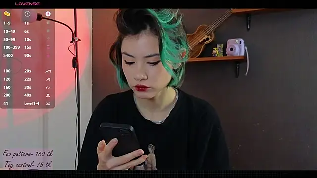 alicekiit online show from December 3, 5:53 am