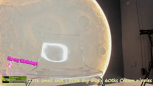 yerabrown69 online show from December 6, 8:07 pm