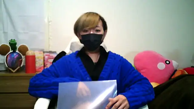 kokoa6919 online show from March 6, 1:35 pm