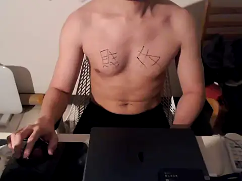 Snapshot of TheDarkPrixBoy chatting on April 10, 4:33 pm TheDarkPrixBoy online show from April 10, 4:33 pm