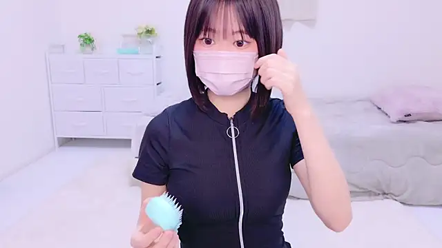 Snapshot of Im_Yu-na chatting on December 2, 8:33 pm Im Yu-na online show from December 2, 8:33 pm