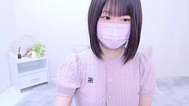 Snapshot of Im_Yu-na chatting on December 21, 2:15 pm Im Yu-na online show from December 21, 2:15 pm