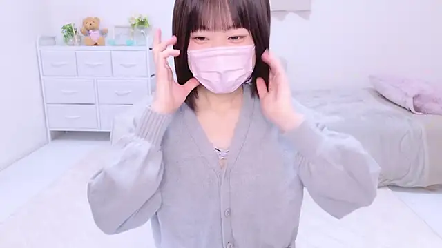 Snapshot of Im_Yu-na chatting on December 28, 5:14 pm Im Yu-na online show from December 28, 5:14 pm