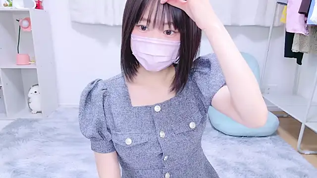 Snapshot of Im_Yu-na chatting on December 29, 3:44 am Im Yu-na online show from December 29, 3:44 am
