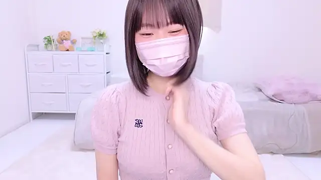 Snapshot of Im_Yu-na chatting on December 30, 12:43 am Im Yu-na online show from December 30, 12:43 am