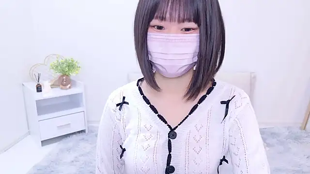 Snapshot of Im_Yu-na chatting on January 15, 1:41 pm Im Yu-na online show from January 15, 1:41 pm