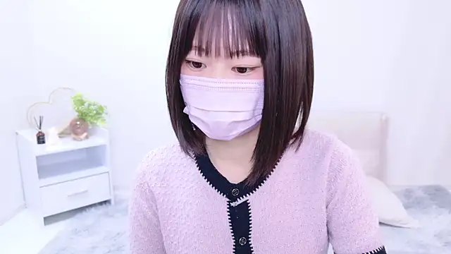 Snapshot of Im_Yu-na chatting on January 21, 1:54 pm Im Yu-na online show from January 21, 1:54 pm