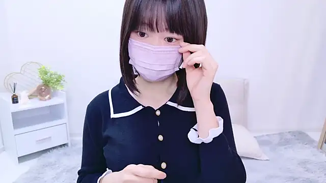 Snapshot of Im_Yu-na chatting on January 23, 1:45 pm Im Yu-na online show from January 23, 1:45 pm