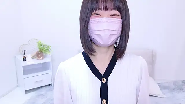Snapshot of Im_Yu-na chatting on January 24, 1:47 pm Im Yu-na online show from January 24, 1:47 pm