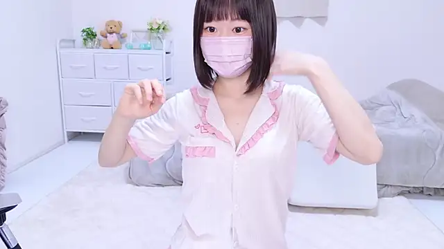Snapshot of Im_Yu-na chatting on February 2, 9:23 pm Im Yu-na online show from February 2, 9:23 pm