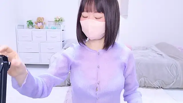 Snapshot of Im_Yu-na chatting on February 14, 11:53 pm Im Yu-na online show from February 14, 11:53 pm