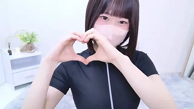Snapshot of Im_Yu-na chatting on February 24, 12:52 am Im Yu-na online show from February 24, 12:52 am