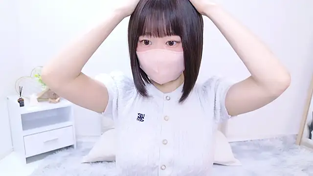 Snapshot of Im_Yu-na chatting on March 1, 12:39 am Im Yu-na online show from March 1, 12:39 am