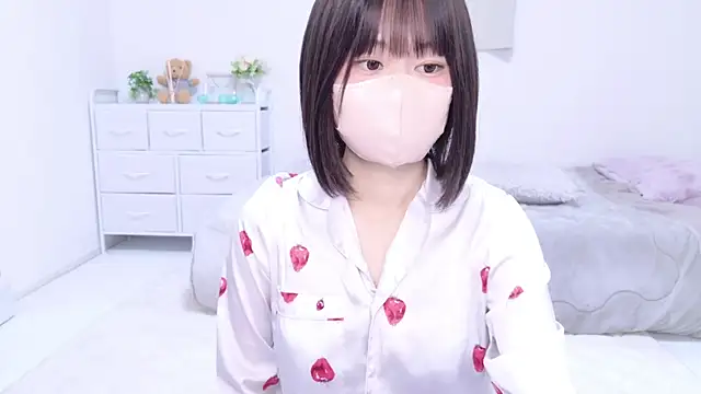 Snapshot of Im_Yu-na chatting on March 8, 9:29 pm Im Yu-na online show from March 8, 9:29 pm