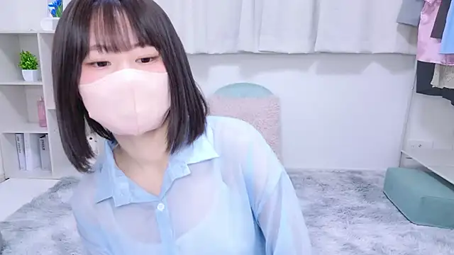 Snapshot of Im_Yu-na chatting on March 16, 1:27 pm Im Yu-na online show from March 16, 1:27 pm