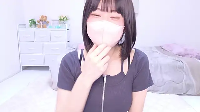 Snapshot of Im_Yu-na chatting on March 22, 9:31 pm Im Yu-na online show from March 22, 9:31 pm