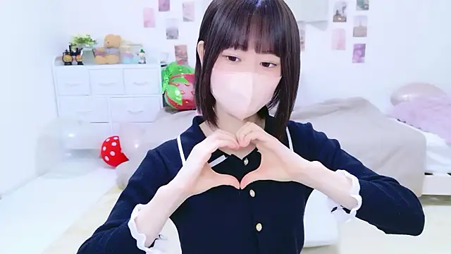 Im Yu-na online show from May 5, 2:14 pm