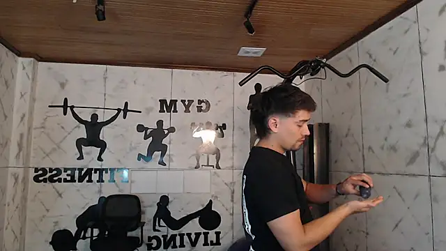 Ian Daviz online show from January 17, 8:33 pm