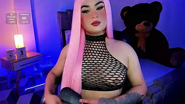 Snapshot of alexia_mattel chatting on January 21, 11:45 pm alexia mattel online show from January 21, 11:45 pm