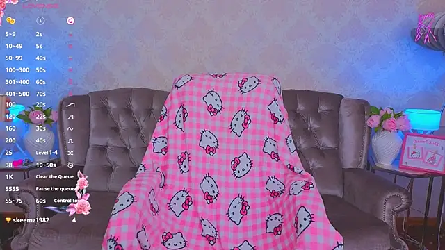KitnissKiss online show from May 12, 4:09 am