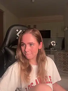 SkyBriii online show from September 20, 7:37 pm