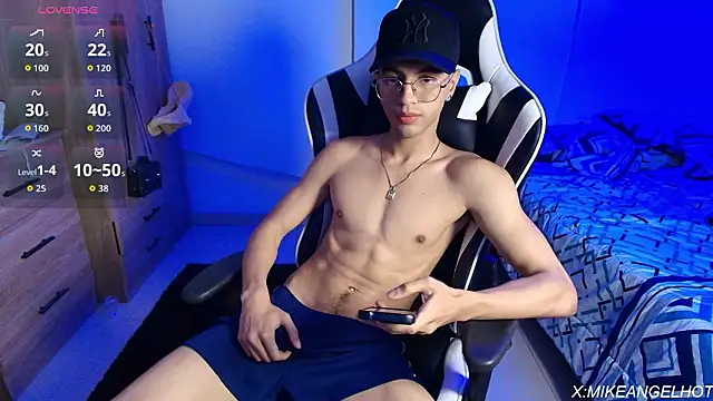 Snapshot of Angelligth chatting on February 25, 3:49 am Angelligth online show from February 25, 3:49 am