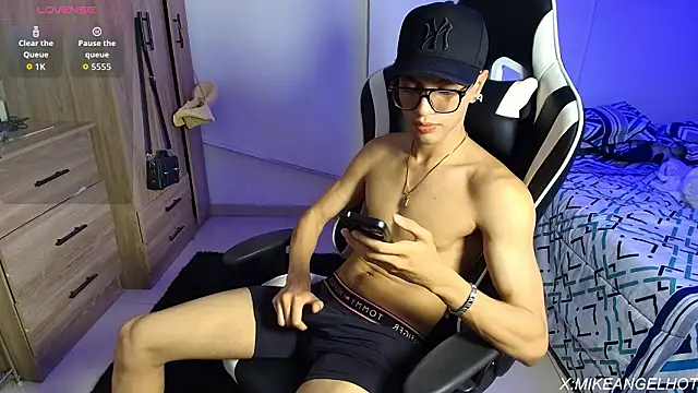 Snapshot of Angelligth chatting on February 27, 3:50 am Angelligth online show from February 27, 3:50 am