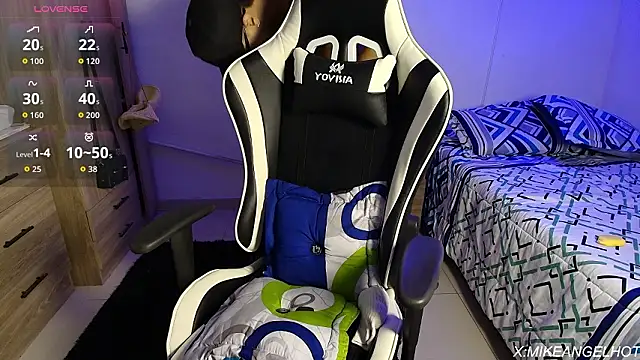 Snapshot of Angelligth chatting on March 2, 3:41 am Angelligth online show from March 2, 3:41 am