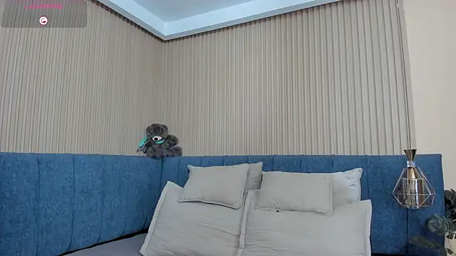 Snapshot of kathecute__ chatting on March 19, 1:42 am kathecute online show from March 19, 1:42 am