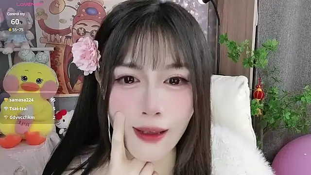 Nancy-Cindy online show from January 15, 11:19 pm