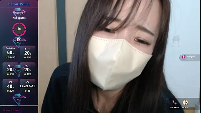 Rio chan  online show from December 30, 5:34 pm