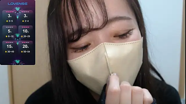 Rio chan  online show from January 5, 2:08 pm