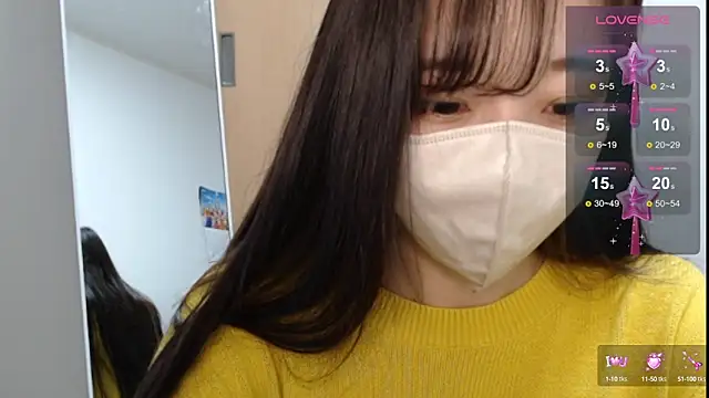 Rio chan  online show from February 5, 3:52 pm