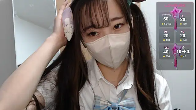 Rio chan  online show from February 8, 12:17 pm