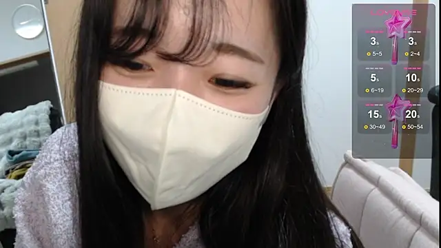 Rio chan  online show from February 22, 12:08 pm