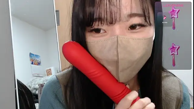 Rio chan  online show from February 23, 3:29 pm