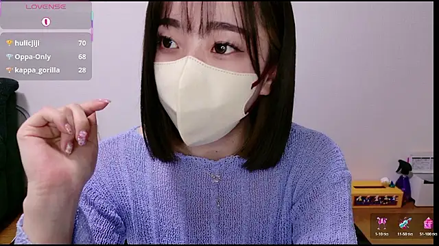 Snapshot of Rio_chan_ chatting on April 9, 12:54 pm Rio chan online show from April 9, 12:54 pm