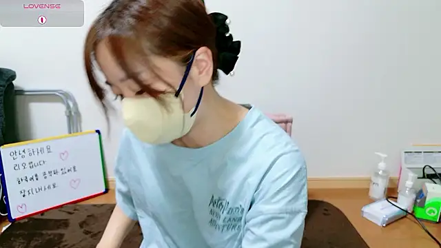 Snapshot of Rio_chan_ chatting on May 20, 12:22 pm Rio chan online show from May 20, 12:22 pm