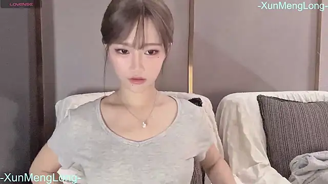 Snapshot of -XunMengLong- chatting on January 6, 4:11 pm -XunMengLong- online show from January 6, 4:11 pm