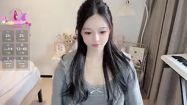 Snapshot of S-wan chatting on October 22, 4:24 am S-wan online show from October 22, 4:24 am