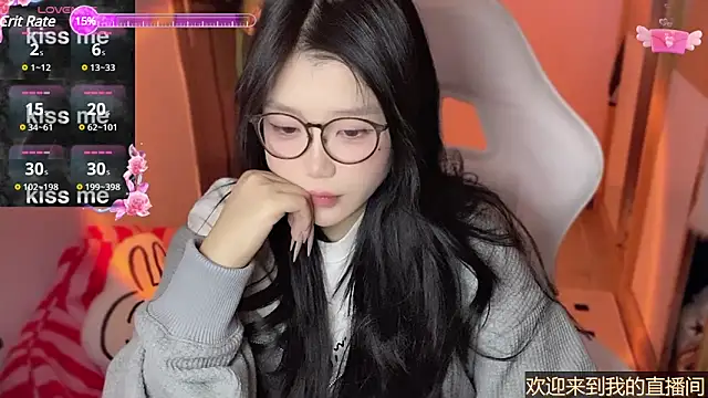 xiSSts online show from January 7, 10:19 pm