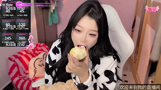 xiSSts online show from January 11, 1:48 am