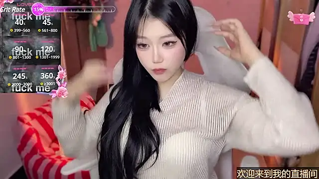 xiSSts online show from January 11, 11:46 pm