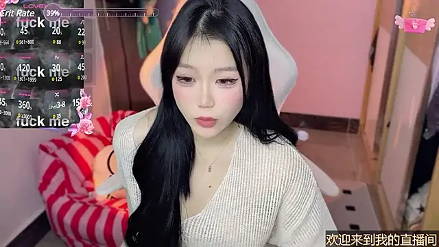 xiSSts online show from January 12, 2:56 am