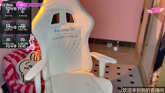 xiSSts online show from January 12, 6:59 pm