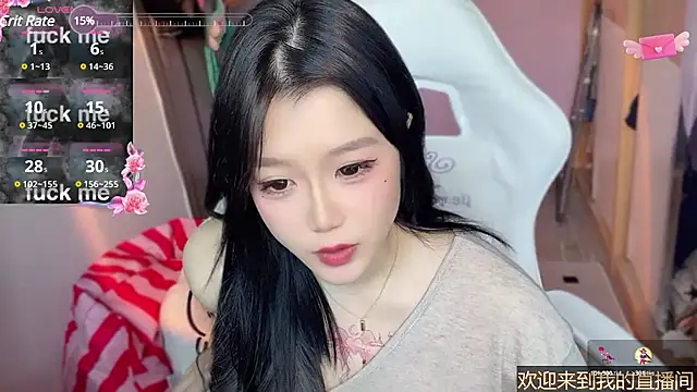 xiSSts online show from January 21, 3:26 am