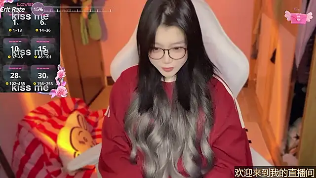 xiSSts online show from January 21, 4:37 pm