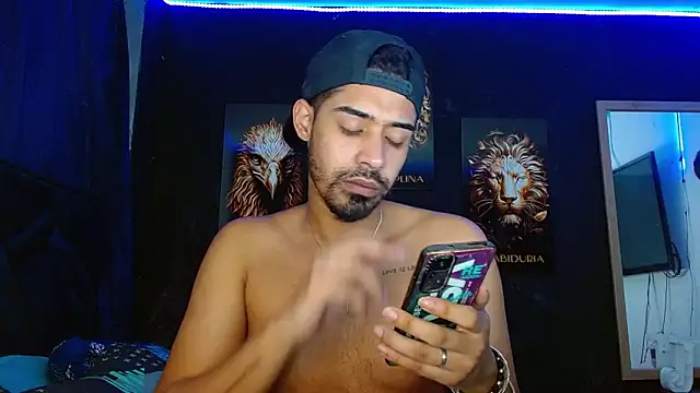 Snapshot of ryanse_hot chatting on February 6, 5:30 pm ryanse hot online show from February 6, 5:30 pm