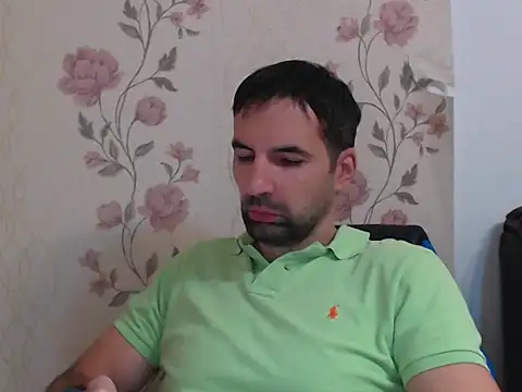 Leo 1617 online show from December 17, 5:52 pm