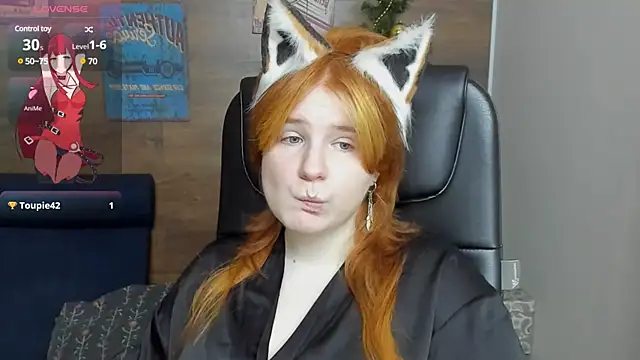 Java fire online show from December 10, 3:22 pm